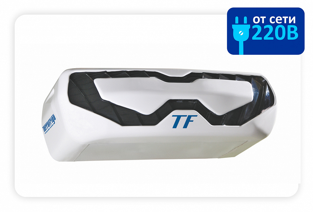 <span style="font-weight: bold;">Tемпературный режим -20…0°C V фургона до 18м3 (заморозка -20С), до 26м3 (охлаждение 0С)</span>